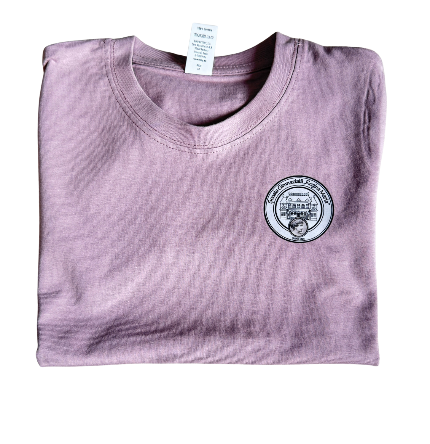 Tricou Clasic - Copii - Şcoala Gimnazială „Regina Maria”